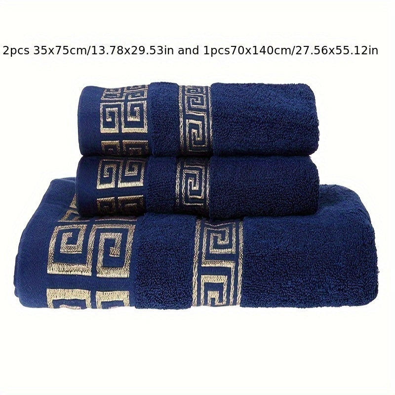 3pcs Geometric Jacquard Pattern Towel Set, Household Cotton Towel, Soft Hand Towel Bath Towel, Absorbent Towels For Bathroom, 1 Bath Towel & 2 Hand Towel, Bathroom Supplies