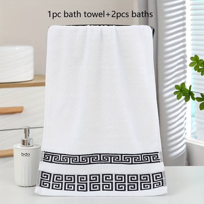 3pcs Geometric Jacquard Pattern Towel Set, Household Cotton Towel, Soft Hand Towel Bath Towel, Absorbent Towels For Bathroom, 1 Bath Towel & 2 Hand Towel, Bathroom Supplies